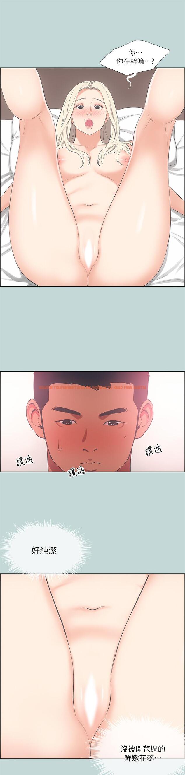 查看漫画縱夏夜之夢 - 第47話-終於要替處女開苞了 - www.tymanga.com中的785969图片