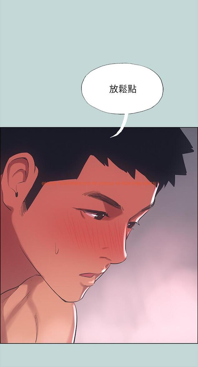 查看漫画縱夏夜之夢 - 第47話-終於要替處女開苞了 - www.tymanga.com中的785976图片