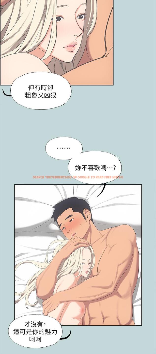 查看漫画縱夏夜之夢 - 第48話-欲求不滿的小頭 - www.tymanga.com中的796363图片