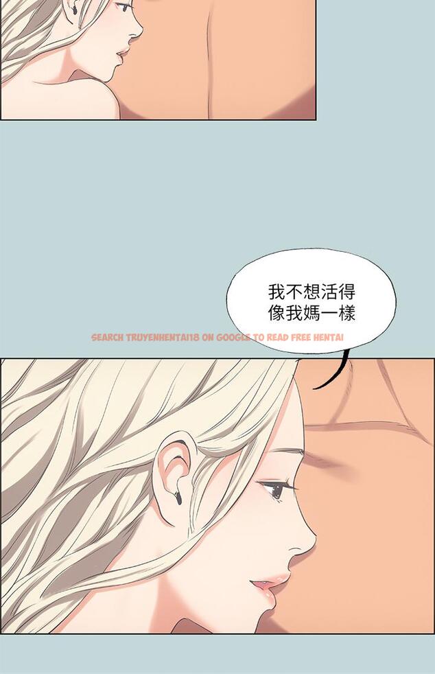 查看漫画縱夏夜之夢 - 第48話-欲求不滿的小頭 - www.tymanga.com中的796365图片