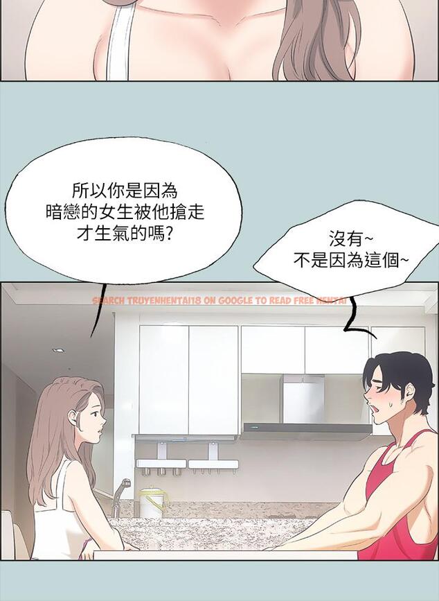 查看漫画縱夏夜之夢 - 第48話-欲求不滿的小頭 - www.tymanga.com中的796371图片