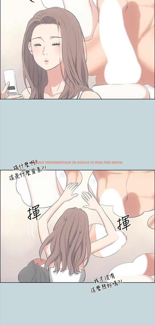 查看漫画縱夏夜之夢 - 第48話-欲求不滿的小頭 - www.tymanga.com中的796379图片
