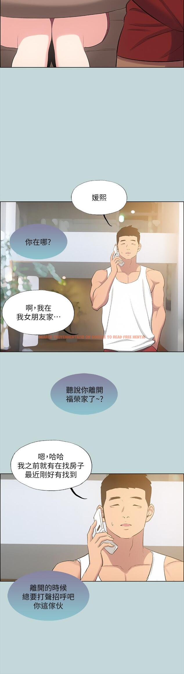 查看漫画縱夏夜之夢 - 第49話-兩女一男共處一室 - www.tymanga.com中的799200图片