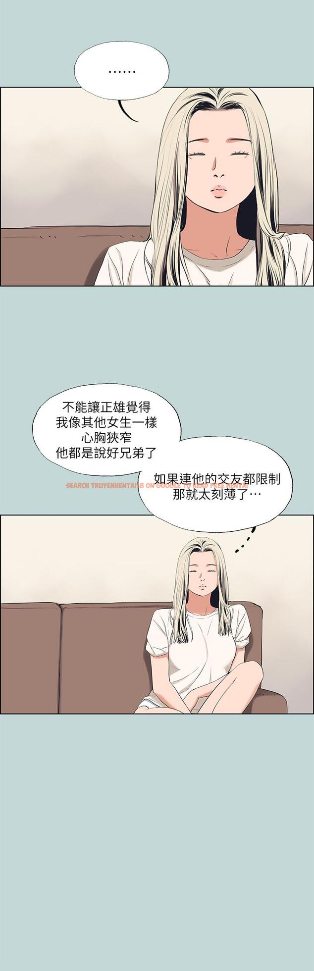 查看漫画縱夏夜之夢 - 第49話-兩女一男共處一室 - www.tymanga.com中的799206图片
