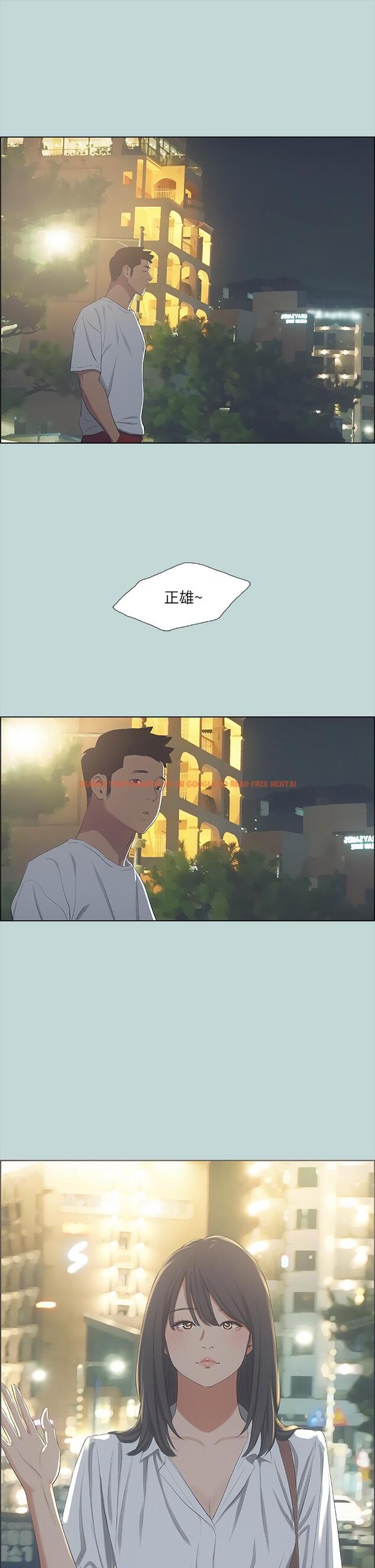 查看漫画縱夏夜之夢 - 第49話-兩女一男共處一室 - www.tymanga.com中的799207图片
