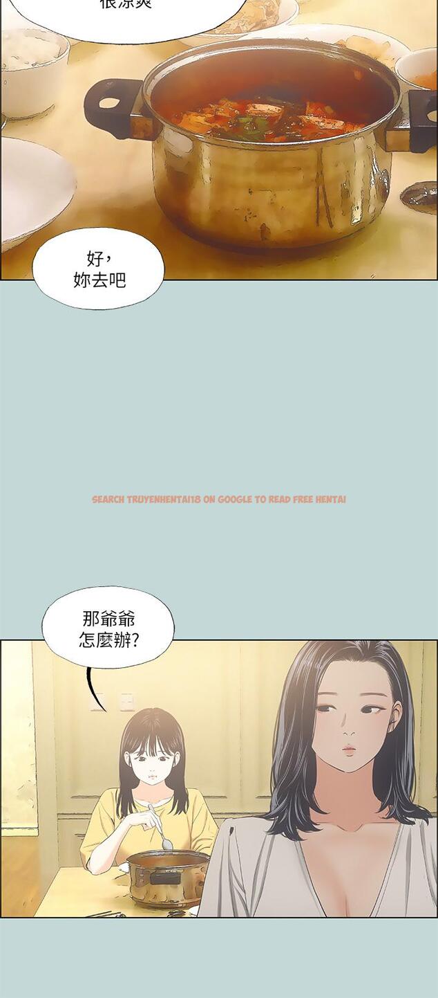 查看漫画縱夏夜之夢 - 第49話-兩女一男共處一室 - www.tymanga.com中的799210图片