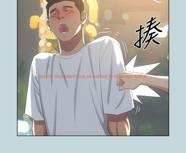 查看漫画縱夏夜之夢 - 第50話-突如其來的表白 - www.tymanga.com中的801684图片