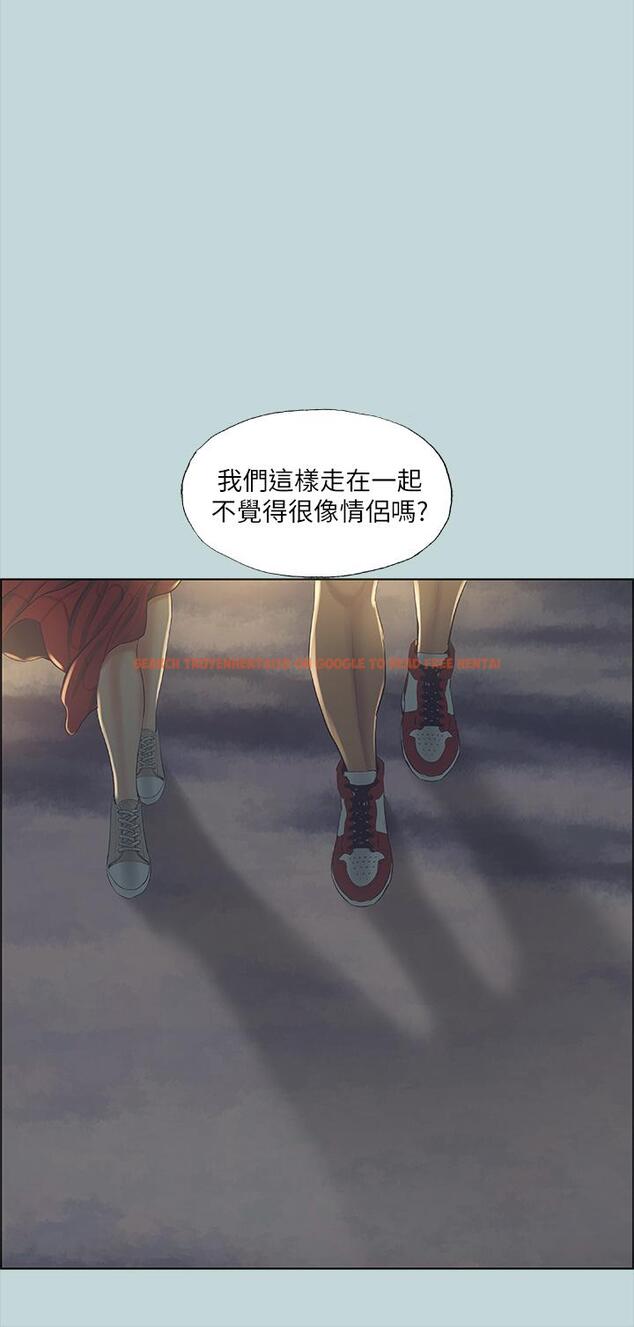 查看漫画縱夏夜之夢 - 第50話-突如其來的表白 - www.tymanga.com中的801704图片