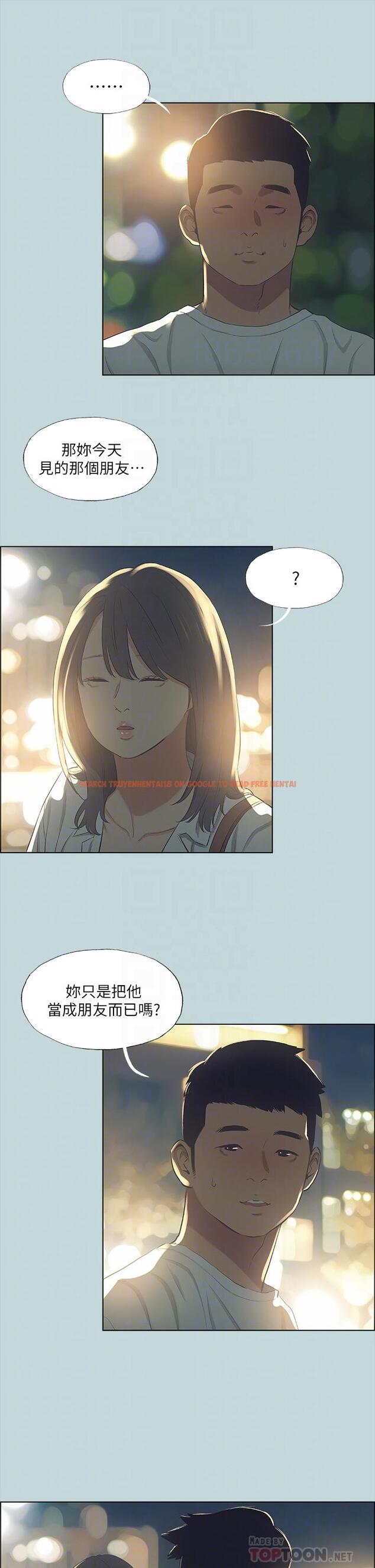 查看漫画縱夏夜之夢 - 第51話-露出本性的善鬱 - www.tymanga.com中的803628图片