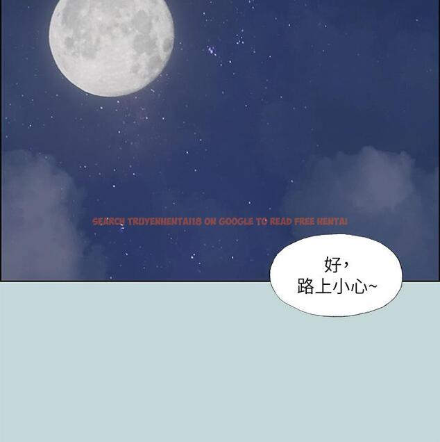 查看漫画縱夏夜之夢 - 第51話-露出本性的善鬱 - www.tymanga.com中的803631图片
