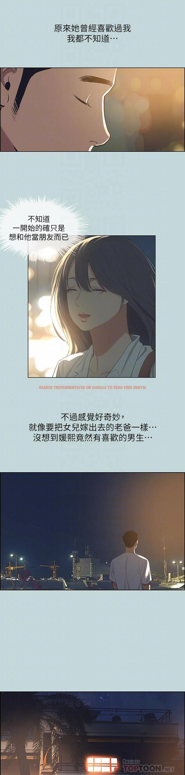 查看漫画縱夏夜之夢 - 第51話-露出本性的善鬱 - www.tymanga.com中的803634图片
