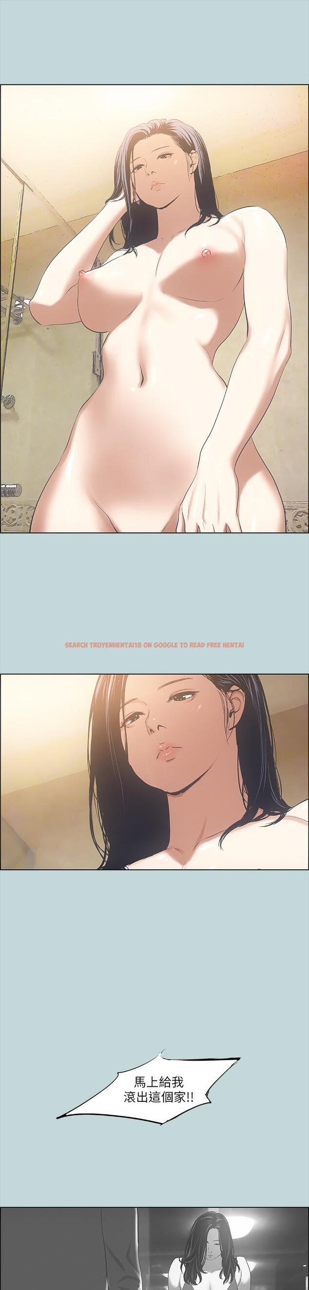 查看漫画縱夏夜之夢 - 第51話-露出本性的善鬱 - www.tymanga.com中的803642图片