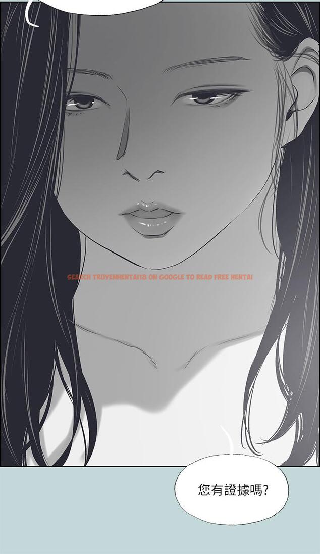 查看漫画縱夏夜之夢 - 第51話-露出本性的善鬱 - www.tymanga.com中的803645图片