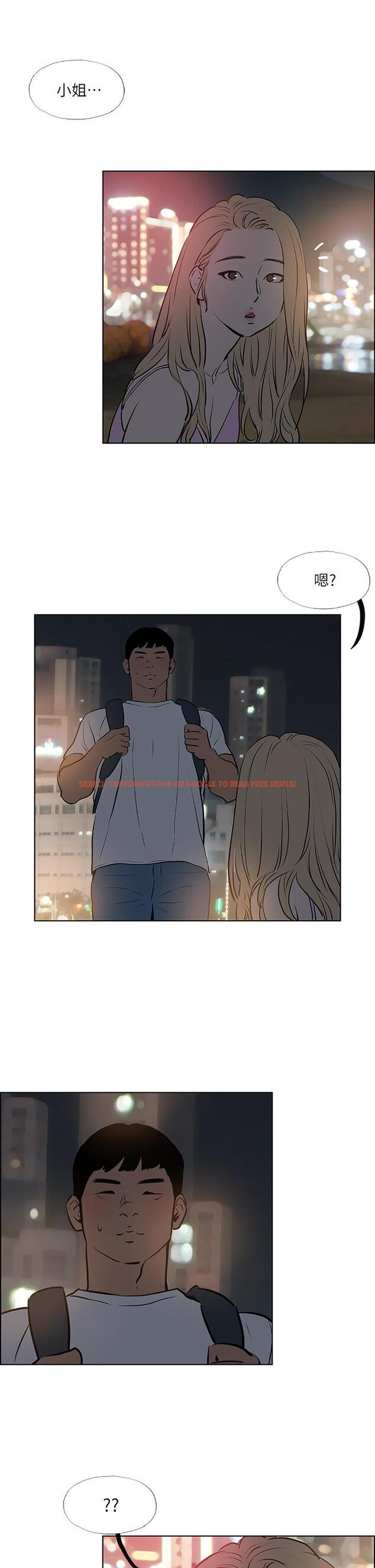 查看漫画縱夏夜之夢 - 第52話-第一次被吹 - www.tymanga.com中的806057图片