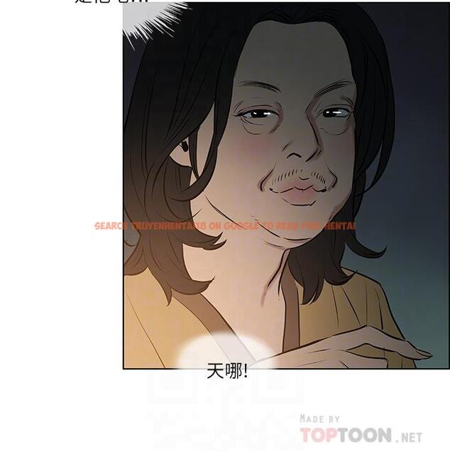 查看漫画縱夏夜之夢 - 第52話-第一次被吹 - www.tymanga.com中的806064图片