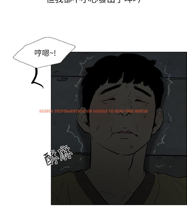查看漫画縱夏夜之夢 - 第52話-第一次被吹 - www.tymanga.com中的806066图片