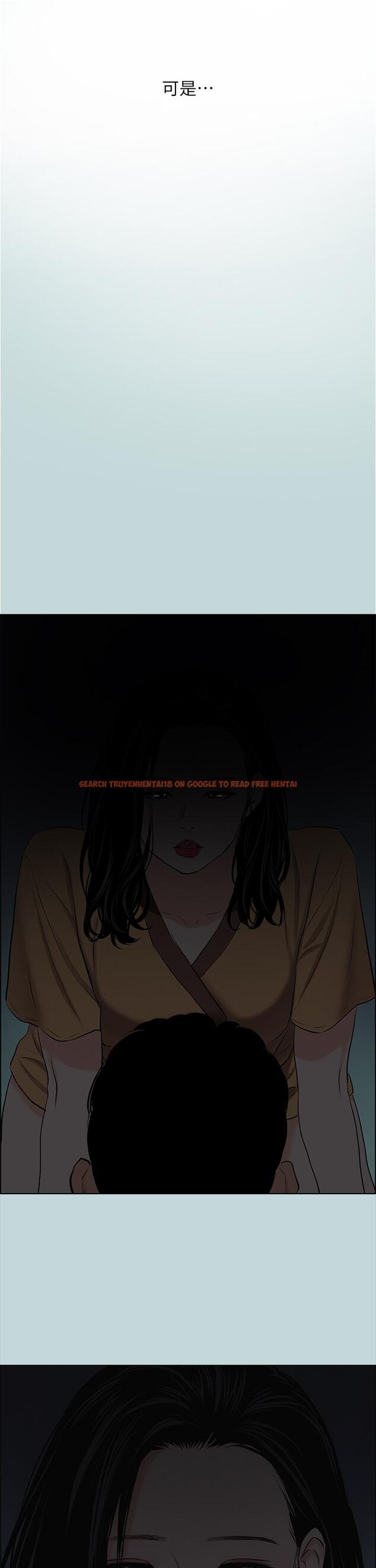 查看漫画縱夏夜之夢 - 第52話-第一次被吹 - www.tymanga.com中的806069图片