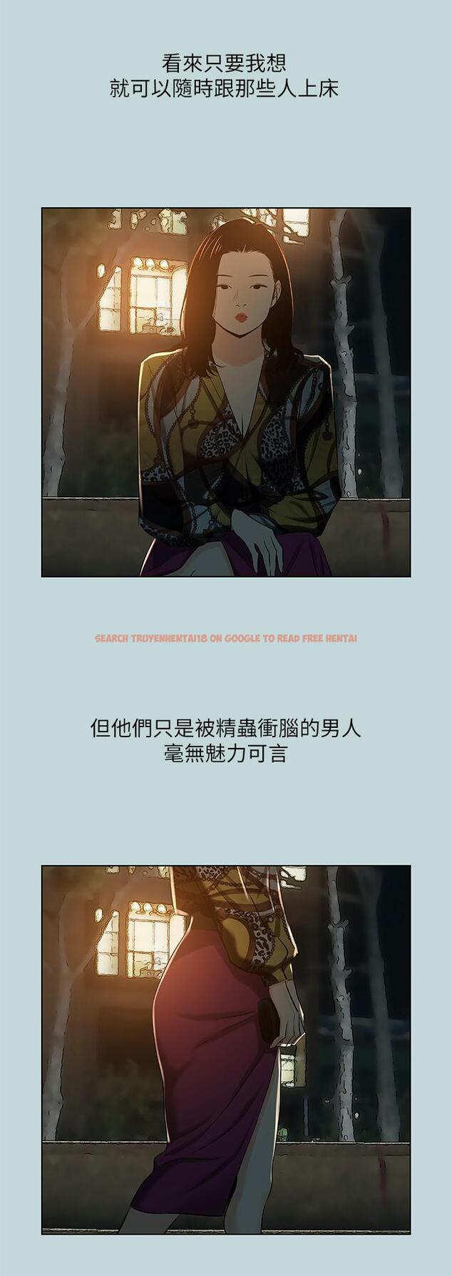 查看漫画縱夏夜之夢 - 第52話-第一次被吹 - www.tymanga.com中的806074图片