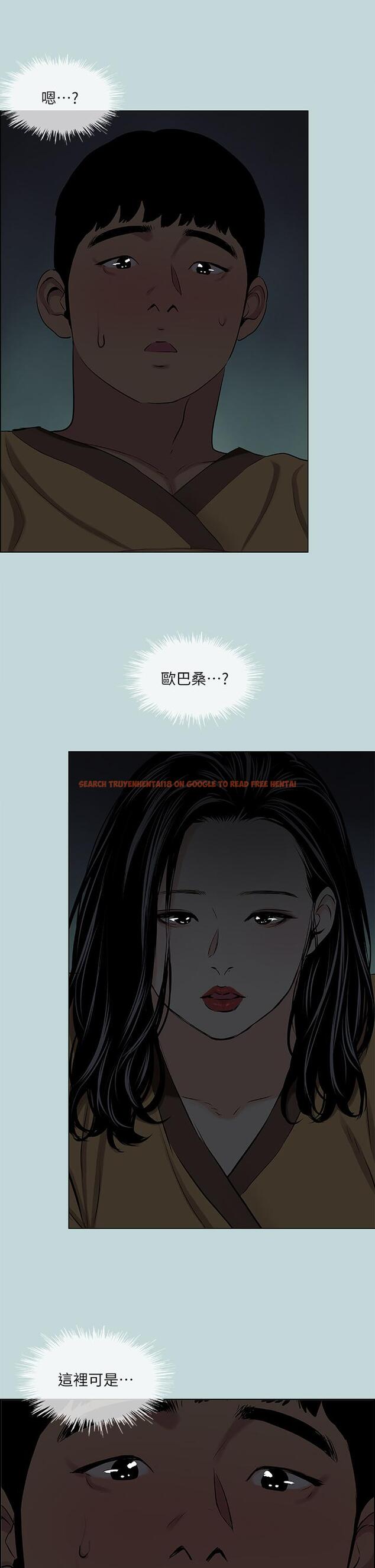 查看漫画縱夏夜之夢 - 第53話-人妻的少女時光 - www.tymanga.com中的808740图片
