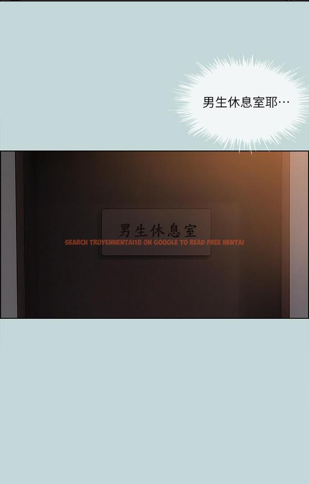 查看漫画縱夏夜之夢 - 第53話-人妻的少女時光 - www.tymanga.com中的808741图片