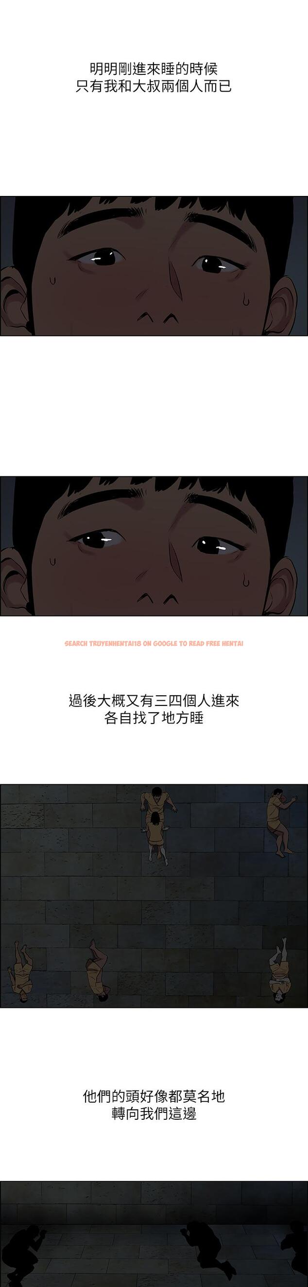 查看漫画縱夏夜之夢 - 第53話-人妻的少女時光 - www.tymanga.com中的808743图片