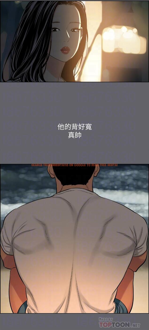 查看漫画縱夏夜之夢 - 第53話-人妻的少女時光 - www.tymanga.com中的808748图片