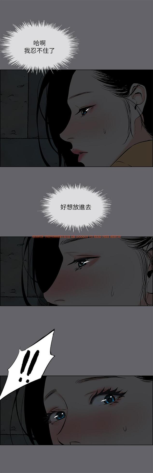 查看漫画縱夏夜之夢 - 第53話-人妻的少女時光 - www.tymanga.com中的808769图片