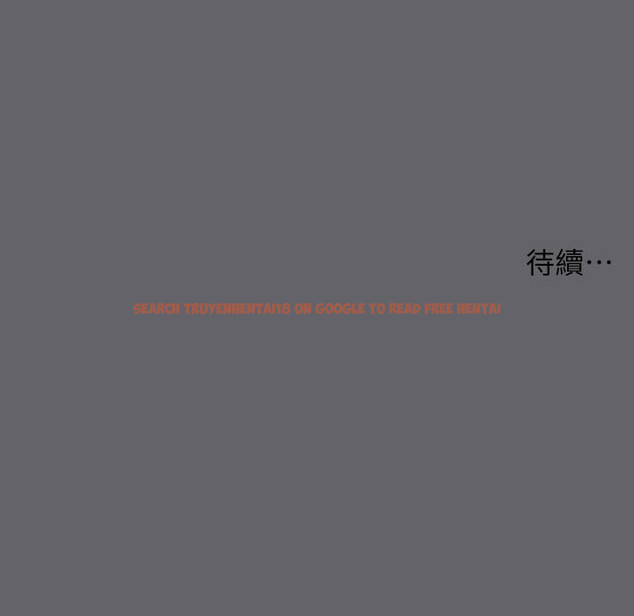 查看漫画縱夏夜之夢 - 第53話-人妻的少女時光 - www.tymanga.com中的808770图片