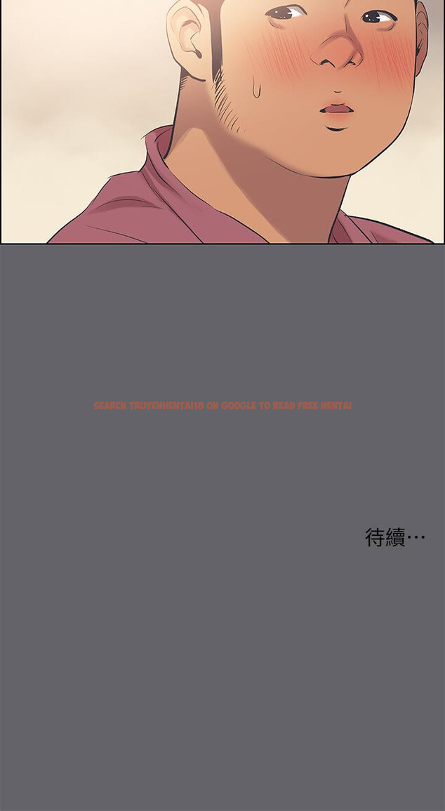 查看漫画縱夏夜之夢 - 第54話-一箭雙雕 - www.tymanga.com中的810699图片