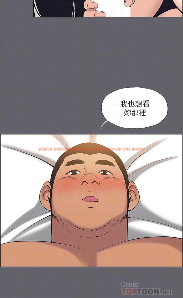 查看漫画縱夏夜之夢 - 第56話-今晚吃雞 - www.tymanga.com中的815424图片