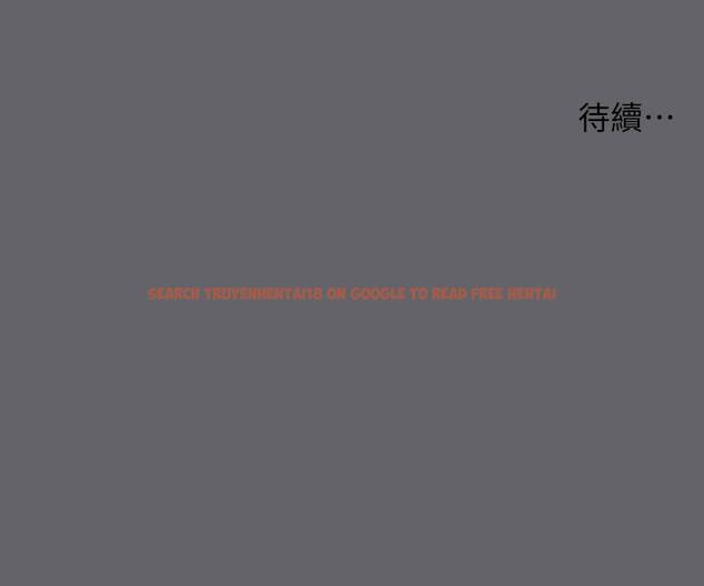 查看漫画縱夏夜之夢 - 第56話-今晚吃雞 - www.tymanga.com中的815439图片