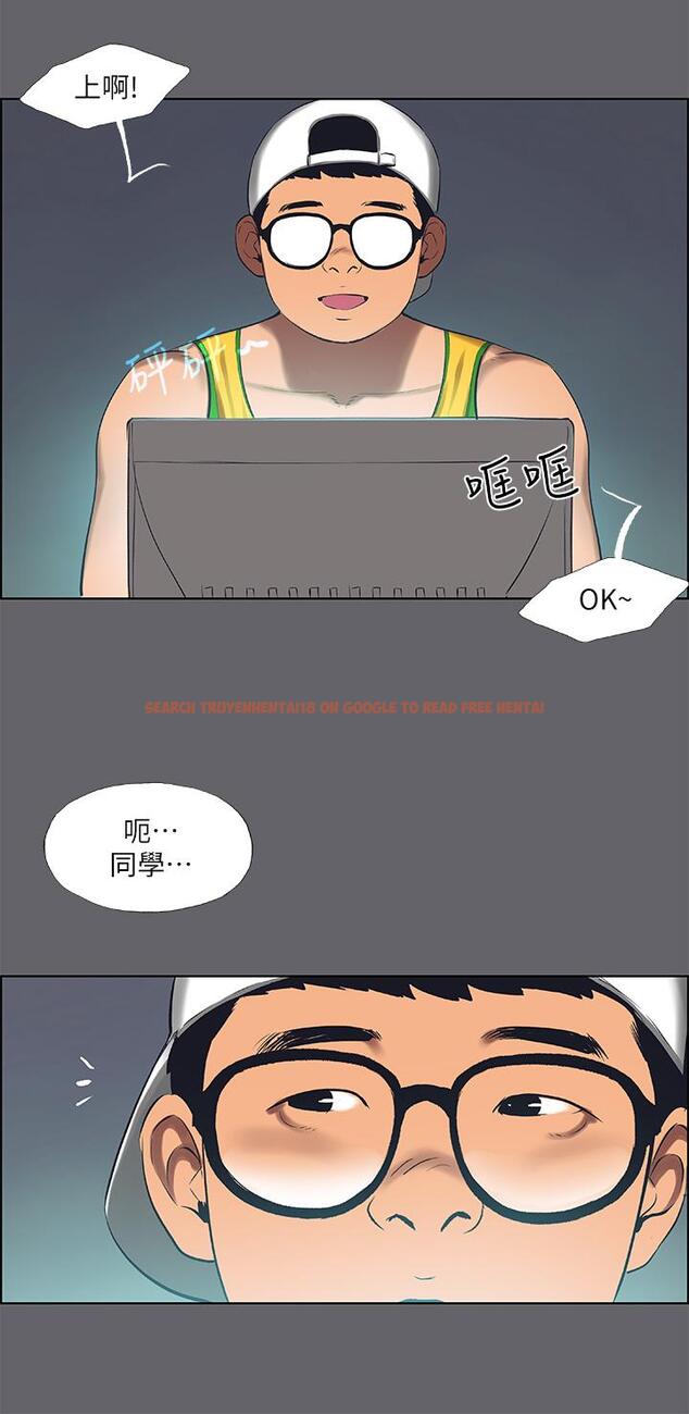 查看漫画縱夏夜之夢 - 第57話-小鮮肉吃到飽 - www.tymanga.com中的817737图片