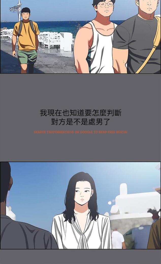 查看漫画縱夏夜之夢 - 第57話-小鮮肉吃到飽 - www.tymanga.com中的817744图片