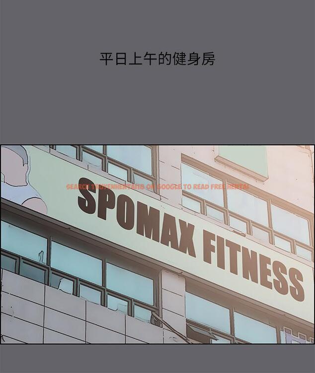 查看漫画縱夏夜之夢 - 第57話-小鮮肉吃到飽 - www.tymanga.com中的817746图片