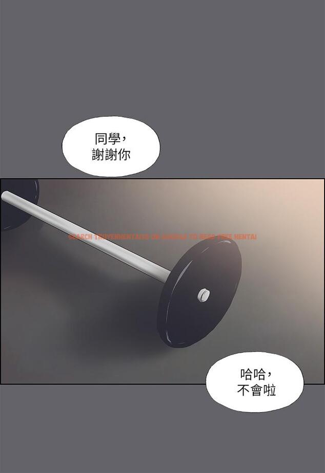 查看漫画縱夏夜之夢 - 第57話-小鮮肉吃到飽 - www.tymanga.com中的817760图片