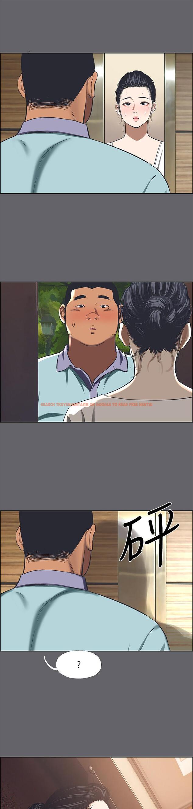 查看漫画縱夏夜之夢 - 第58話-隨CALL隨到的鮮肉外送員 - www.tymanga.com中的819750图片