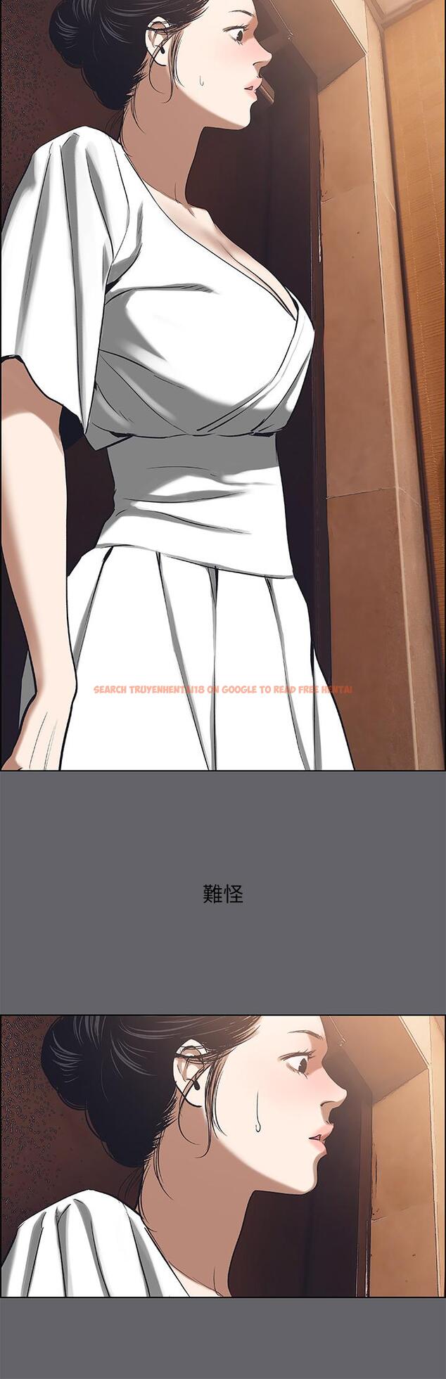 查看漫画縱夏夜之夢 - 第58話-隨CALL隨到的鮮肉外送員 - www.tymanga.com中的819751图片