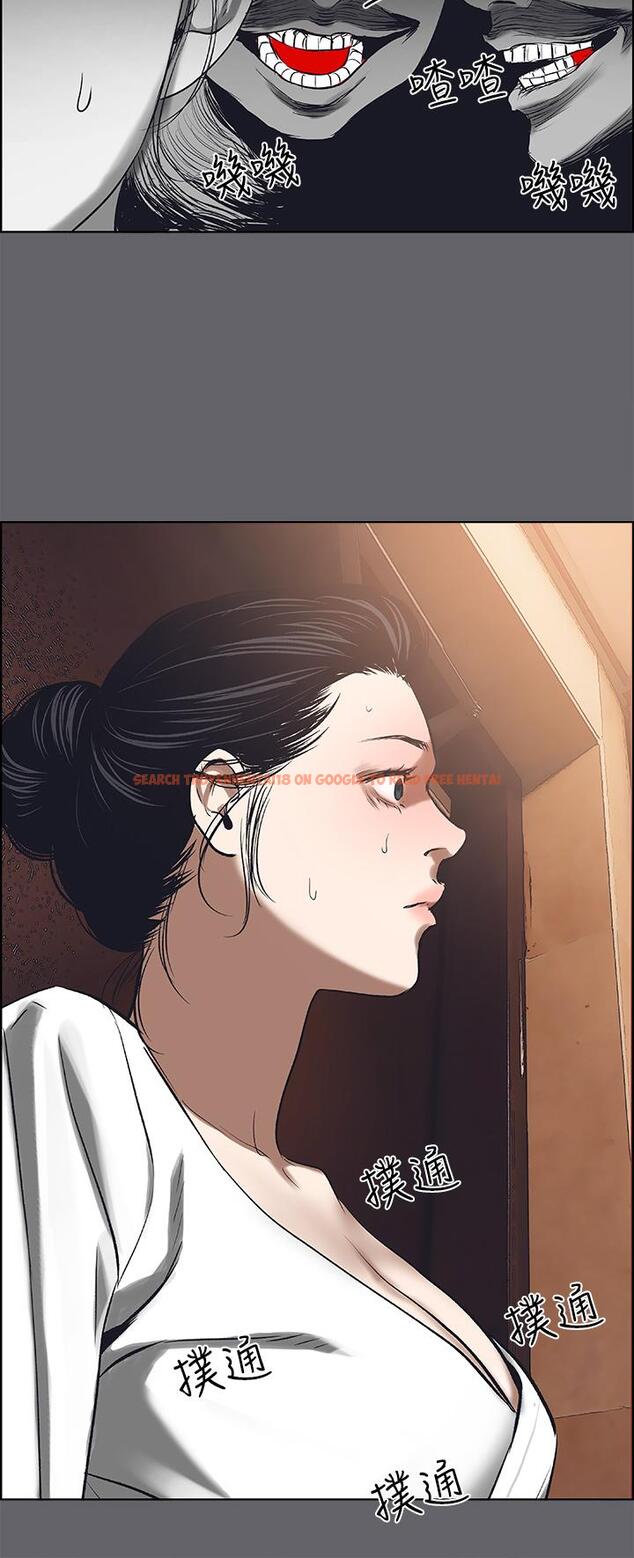 查看漫画縱夏夜之夢 - 第58話-隨CALL隨到的鮮肉外送員 - www.tymanga.com中的819756图片