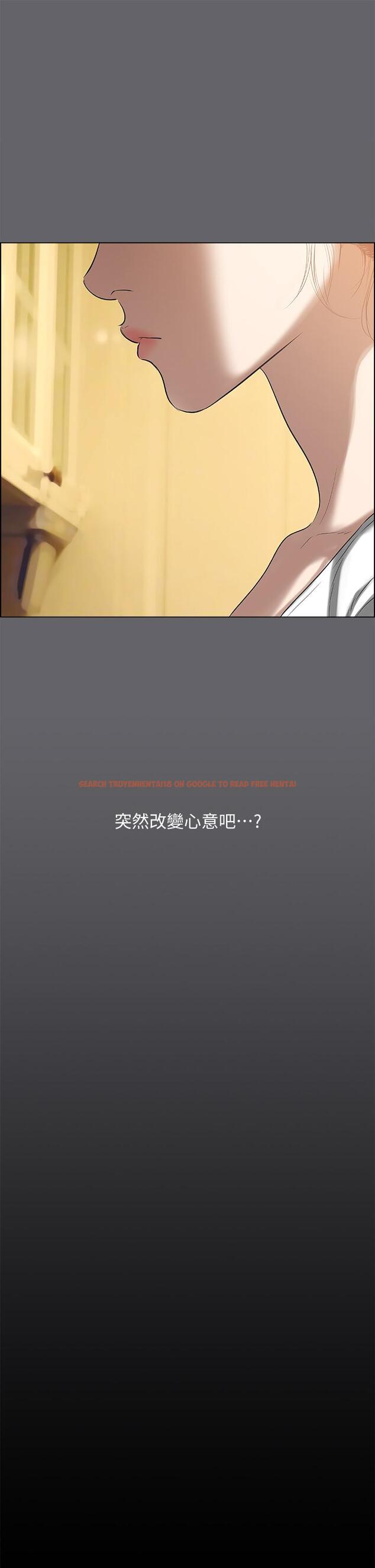 查看漫画縱夏夜之夢 - 第58話-隨CALL隨到的鮮肉外送員 - www.tymanga.com中的819777图片