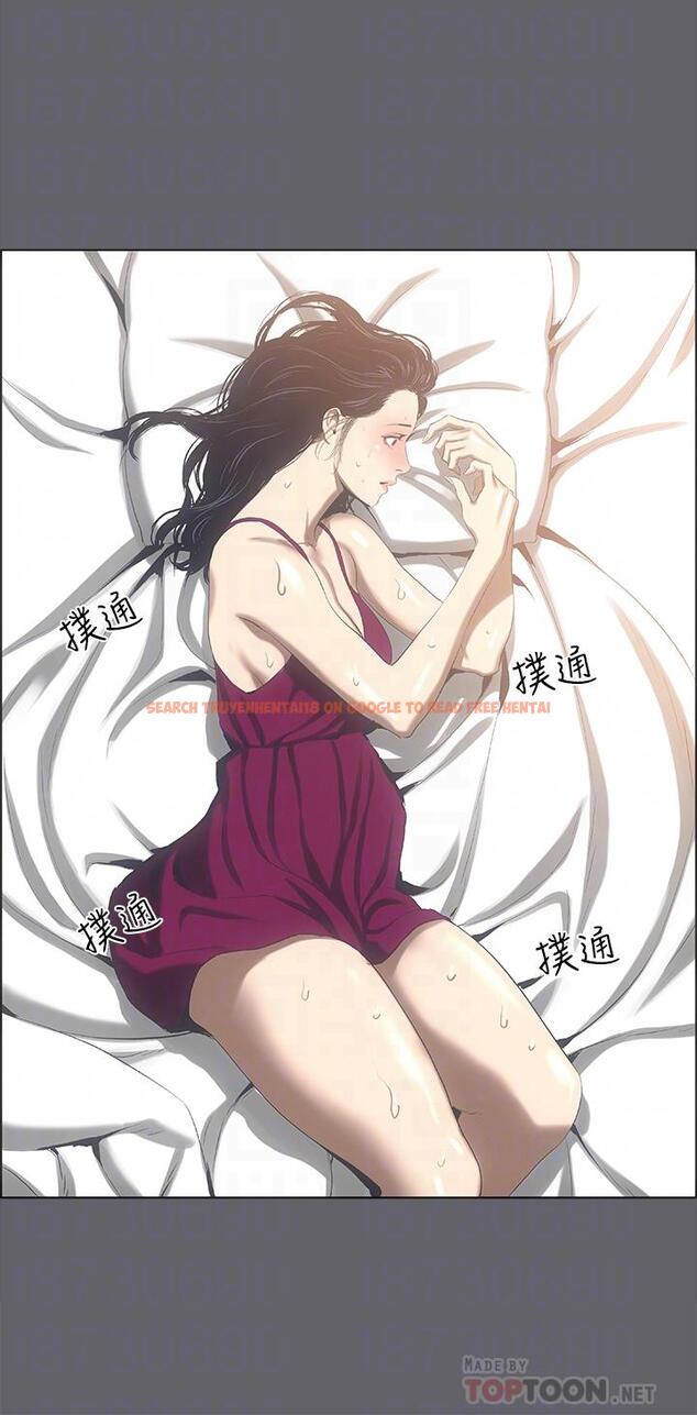 查看漫画縱夏夜之夢 - 第59話-久違的那一天 - www.tymanga.com中的822145图片