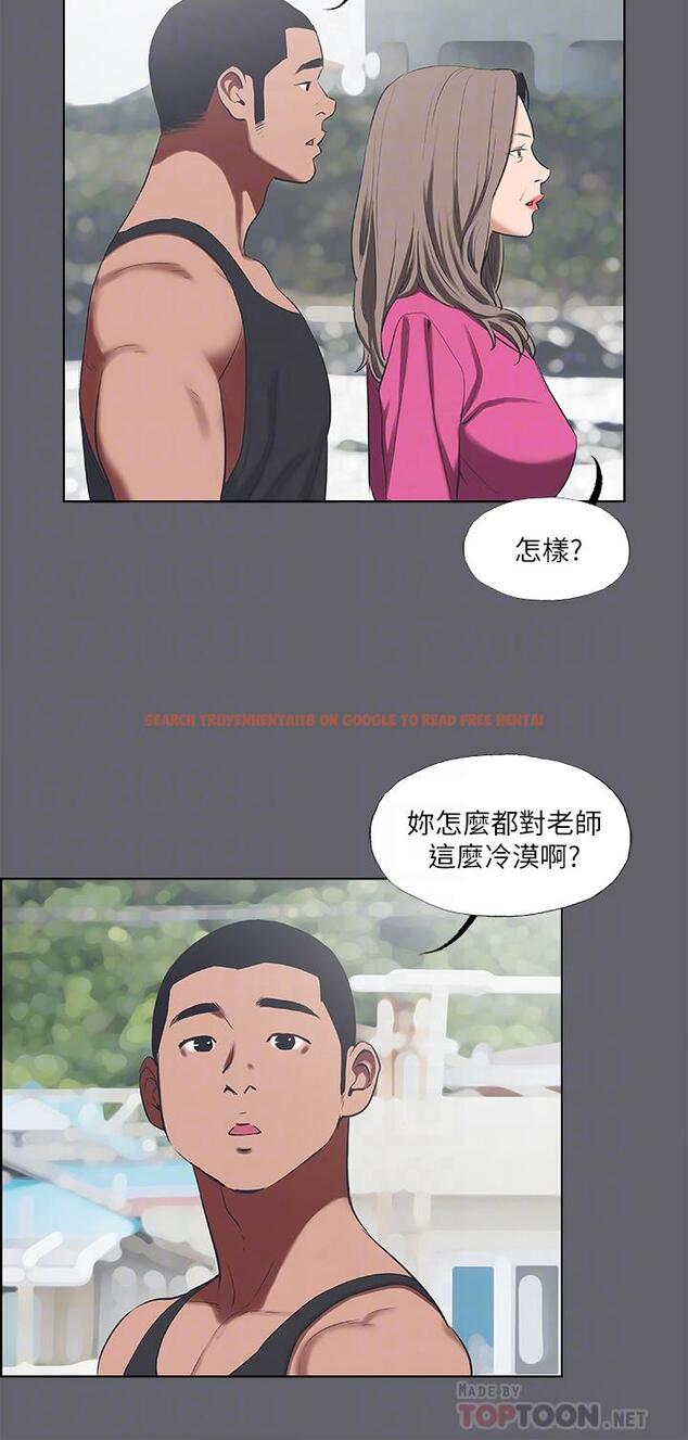 查看漫画縱夏夜之夢 - 第59話-久違的那一天 - www.tymanga.com中的822155图片