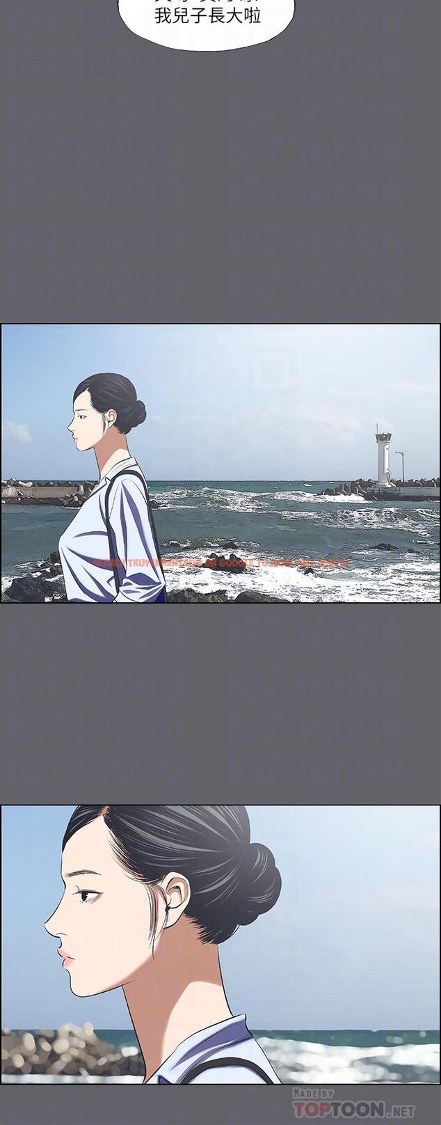 查看漫画縱夏夜之夢 - 第59話-久違的那一天 - www.tymanga.com中的822159图片