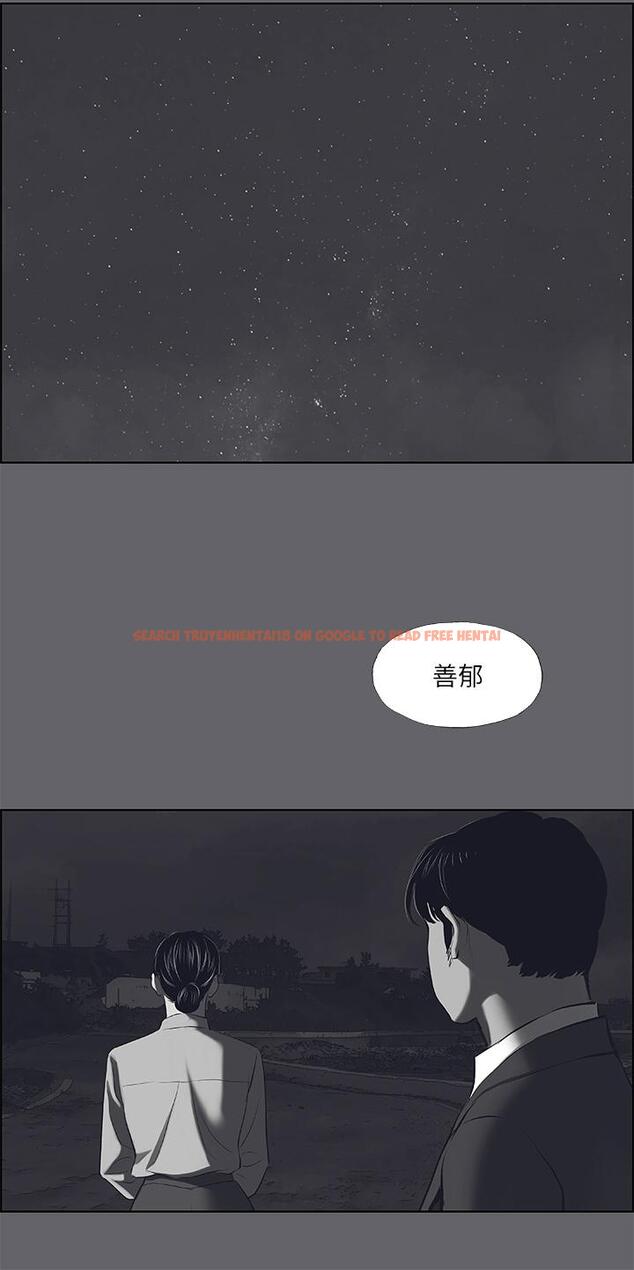 查看漫画縱夏夜之夢 - 第59話-久違的那一天 - www.tymanga.com中的822165图片