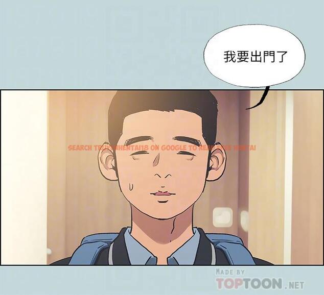 查看漫画縱夏夜之夢 - 第60話-青梅竹馬讓人心癢癢 - www.tymanga.com中的841965图片