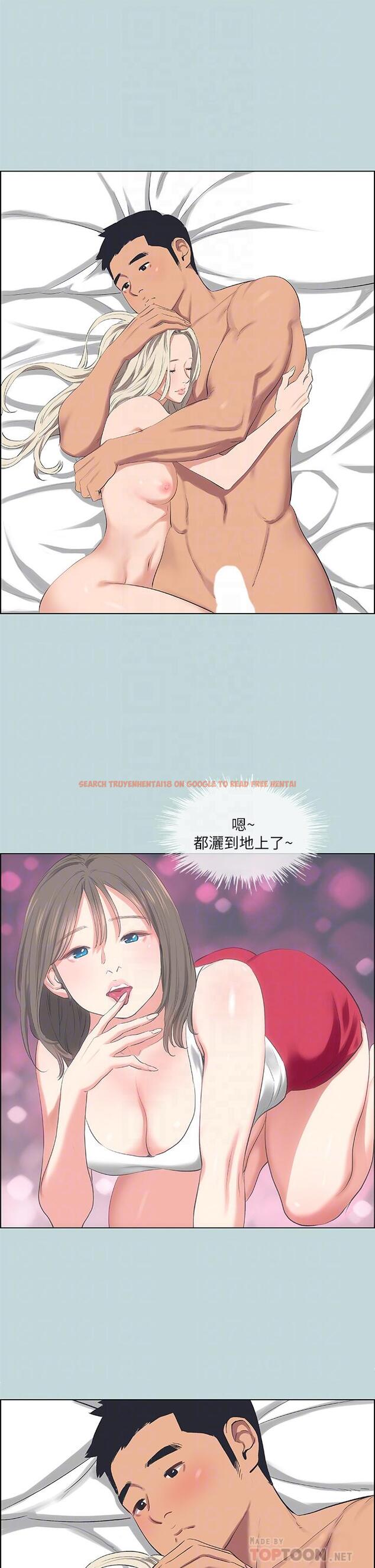 查看漫画縱夏夜之夢 - 第61話-誘惑恩舒的正雄 - www.tymanga.com中的844982图片