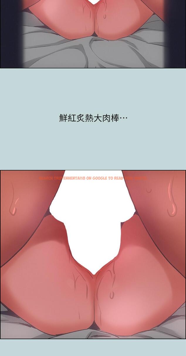 查看漫画縱夏夜之夢 - 第61話-誘惑恩舒的正雄 - www.tymanga.com中的844995图片