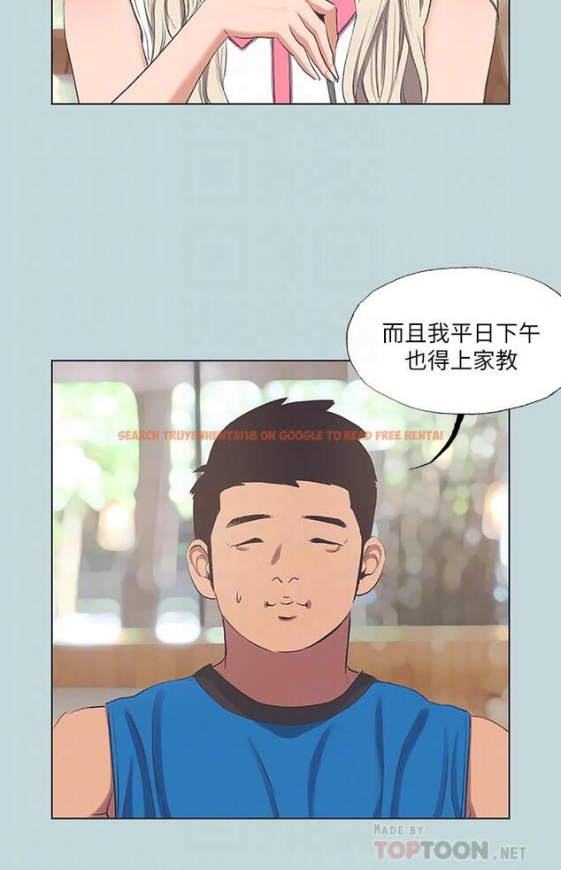 查看漫画縱夏夜之夢 - 第62話-你那裡怎麼硬了 - www.tymanga.com中的847328图片