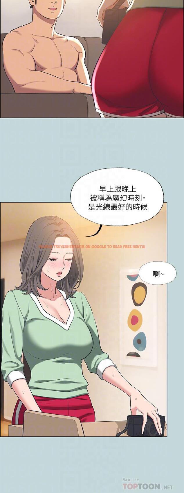 查看漫画縱夏夜之夢 - 第62話-你那裡怎麼硬了 - www.tymanga.com中的847336图片