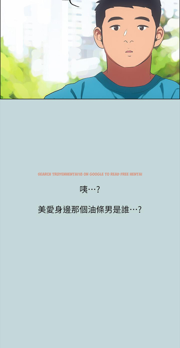 查看漫画縱夏夜之夢 - 第62話-你那裡怎麼硬了 - www.tymanga.com中的847356图片