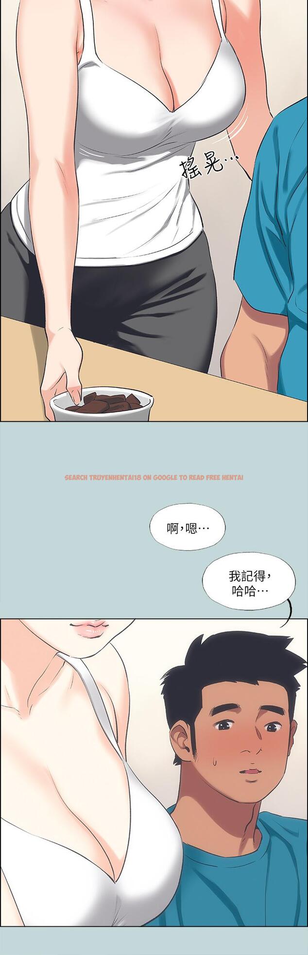 查看漫画縱夏夜之夢 - 第63話-馴服小鮮肉 - www.tymanga.com中的850934图片